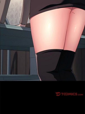我家的贅婿大人 55-57話_55_04