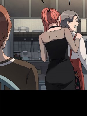 我家的贅婿大人 55-57話_55_05