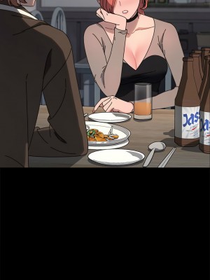 我家的贅婿大人 55-57話_55_12