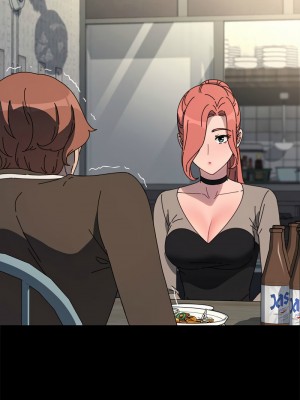 我家的贅婿大人 55-57話_55_14