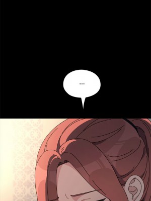 我家的贅婿大人 55-57話_57_01