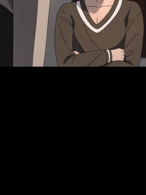 我家的贅婿大人 55-57話_57_02