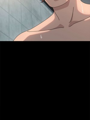 我家的贅婿大人 55-57話_57_13