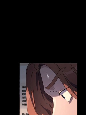 我家的贅婿大人 55-57話_57_15