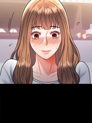 完美妻子的背叛 36-38話_37_15