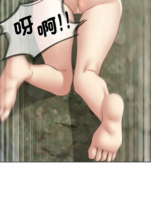 危險同學會 29-31話_30_05