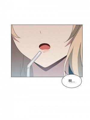 我爽爽升級 17-19話_19_14