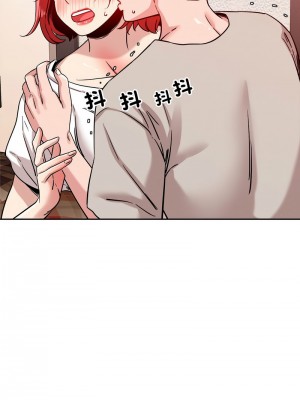 偶然發現我愛你 10-12話_10_14