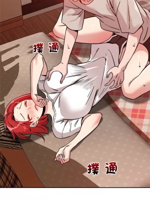 偶然發現我愛你 10-12話_11_08