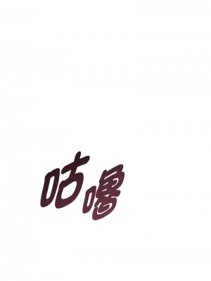 RE：23歲 6-8話_06_04