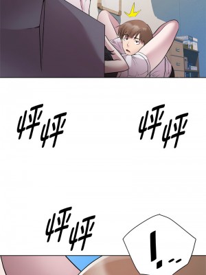 RE：23歲 6-8話_06_12