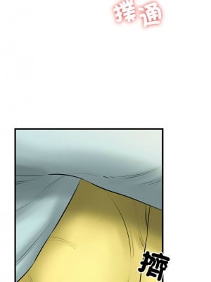 我的啦啦隊美眉 1-4話_01_06