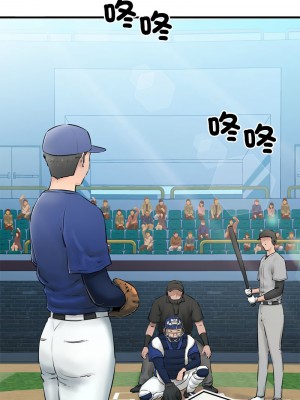 我的啦啦隊美眉 1-4話_01_13