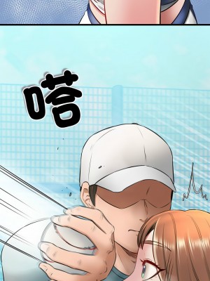 我的啦啦隊美眉 1-4話_01_17