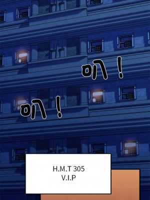 我的啦啦隊美眉 1-4話_01_21