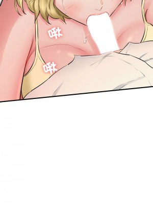 我的啦啦隊美眉 1-4話_02_17