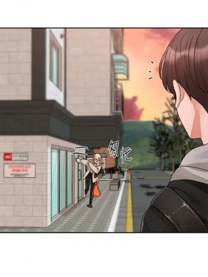 社團學姊 184-186話_184_14
