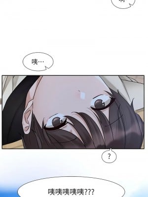 社團學姊 184-186話_185_07