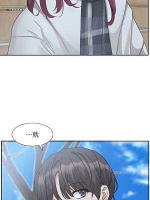 社團學姊 184-186話_185_08