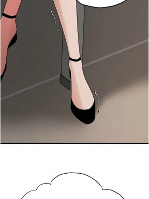 初次深交，請多指教 64-66話_65_13