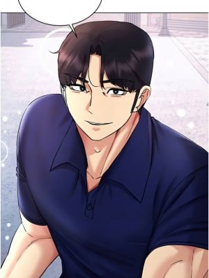 穿入VR成為性域獵人 32-34話_32_05