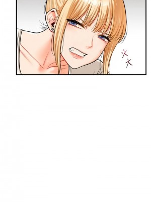 玩轉學姊 28-30話_29_05