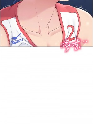Set up!排球少女 9-11話_10_03