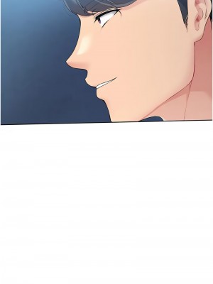 Set up!排球少女 9-11話_10_04