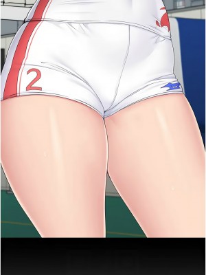 Set up!排球少女 9-11話_10_08