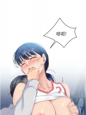 Set up!排球少女 9-11話_11_11
