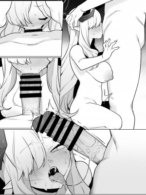 [ふつうのタピオカやさん (ふたつのピーナツ)] 万魔殿全員とHする本 (ブルーアーカイブ)｜和万魔殿全员H的本 [白杨汉化组] [DL版]_39