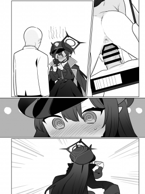 [ふつうのタピオカやさん (ふたつのピーナツ)] 万魔殿全員とHする本 (ブルーアーカイブ)｜和万魔殿全员H的本 [白杨汉化组] [DL版]_49