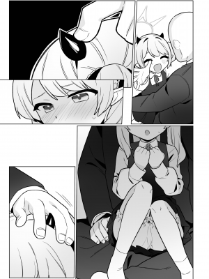 [ふつうのタピオカやさん (ふたつのピーナツ)] 万魔殿全員とHする本 (ブルーアーカイブ)｜和万魔殿全员H的本 [白杨汉化组] [DL版]_34