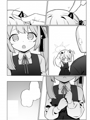 [ふつうのタピオカやさん (ふたつのピーナツ)] 万魔殿全員とHする本 (ブルーアーカイブ)｜和万魔殿全员H的本 [白杨汉化组] [DL版]_33