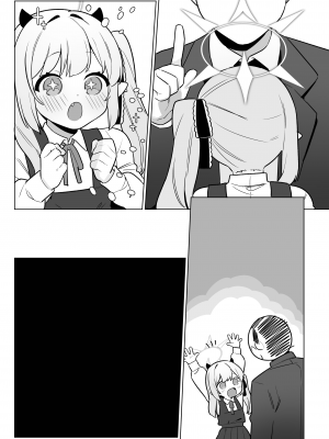 [ふつうのタピオカやさん (ふたつのピーナツ)] 万魔殿全員とHする本 (ブルーアーカイブ)｜和万魔殿全员H的本 [白杨汉化组] [DL版]_32