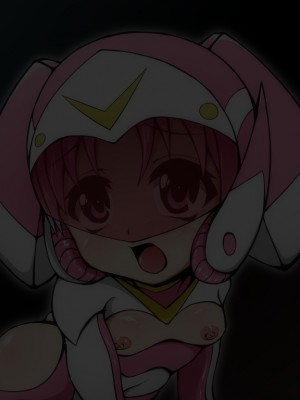 [蕎麦とマヨ] 悪滅戦隊イレイザーファイブ【第2章】 [村长个人汉化]_023