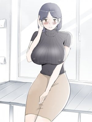 [まんだら大王] ママに甘えたらすぐにヤれるハッピーデイ [中国翻訳] [調色]_49_c1