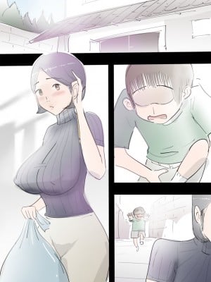 [まんだら大王] ママに甘えたらすぐにヤれるハッピーデイ [中国翻訳] [調色]_50_c2