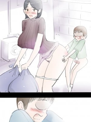 [まんだら大王] ママに甘えたらすぐにヤれるハッピーデイ [中国翻訳] [調色]_57_c9