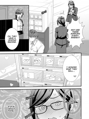 [快感ドラッグ (たかみやはいり)] 「挿入れるなんて…きいてないっ！」パリピ部下と1泊2日SEX出張！？｜I Wasn't Expecting You To Just Put It In...!_009