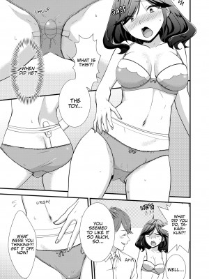 [快感ドラッグ (たかみやはいり)] 「挿入れるなんて…きいてないっ！」パリピ部下と1泊2日SEX出張！？｜I Wasn't Expecting You To Just Put It In...!_071
