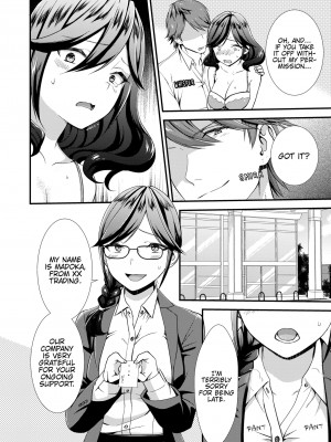 [快感ドラッグ (たかみやはいり)] 「挿入れるなんて…きいてないっ！」パリピ部下と1泊2日SEX出張！？｜I Wasn't Expecting You To Just Put It In...!_072