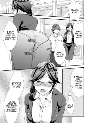 [快感ドラッグ (たかみやはいり)] 「挿入れるなんて…きいてないっ！」パリピ部下と1泊2日SEX出張！？｜I Wasn't Expecting You To Just Put It In...!_077