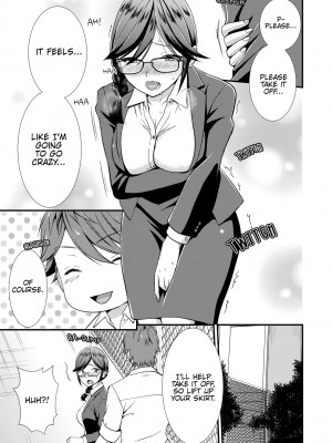 [快感ドラッグ (たかみやはいり)] 「挿入れるなんて…きいてないっ！」パリピ部下と1泊2日SEX出張！？｜I Wasn't Expecting You To Just Put It In...!_079