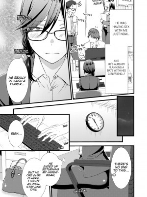 [快感ドラッグ (たかみやはいり)] 「挿入れるなんて…きいてないっ！」パリピ部下と1泊2日SEX出張！？｜I Wasn't Expecting You To Just Put It In...!_116