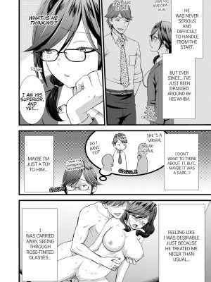 [快感ドラッグ (たかみやはいり)] 「挿入れるなんて…きいてないっ！」パリピ部下と1泊2日SEX出張！？｜I Wasn't Expecting You To Just Put It In...!_117
