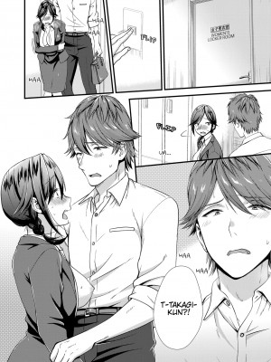 [快感ドラッグ (たかみやはいり)] 「挿入れるなんて…きいてないっ！」パリピ部下と1泊2日SEX出張！？｜I Wasn't Expecting You To Just Put It In...!_132
