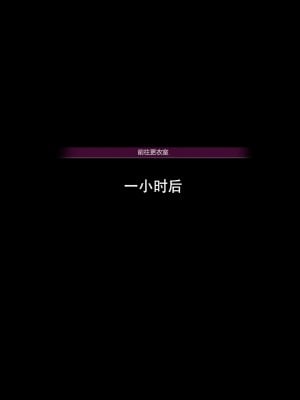 [Xaqqtin]Cheerleader Yaoyao [Xaqqtin] - 1 . Cheerleader Yaoyao - Chapter 1_10006