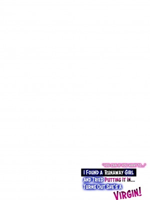 [快感ドラッグ (まにある & ぷるるん)] 「したいなら…いいよ…」家出中の黒ギャルJK、挿入れてみたら…処女！？｜You Can If You Want To... I Found a Runaway Girl and Tried Putting It In... Turns Out She’s a Virgin!_002