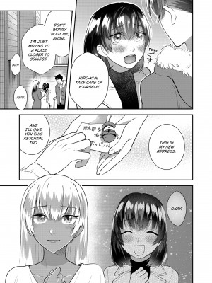 [快感ドラッグ (まにある & ぷるるん)] 「したいなら…いいよ…」家出中の黒ギャルJK、挿入れてみたら…処女！？｜You Can If You Want To... I Found a Runaway Girl and Tried Putting It In... Turns Out She’s a Virgin!_021